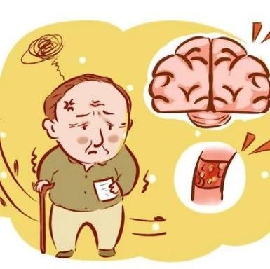 饭后洗澡？心脑梗上门找！