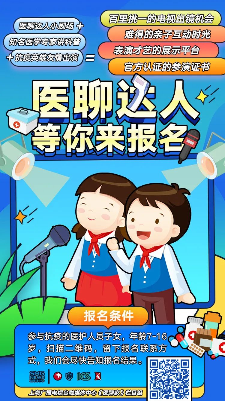 饭后肚子鼓得像个球!你以为只是身体发福有了啤酒肚?其实......-微信头条网 饭后肚子鼓得像个球!你以为只是身体发福有了啤酒肚?其实......
