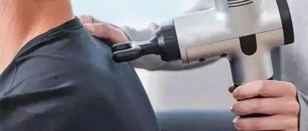 50岁大妈被筋膜枪打晕？这把“枪”到底是何“凶器”？