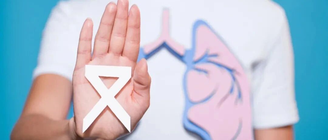 随时随地  一秒自测！包括肺癌在内的数项疾病征兆看这里就知道！