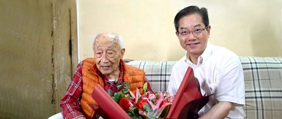 100岁精通四国语言，百岁老人讲述交医红色故事