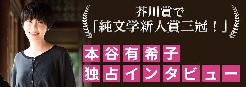 低温婚姻 一人主義 她寫了一本當代年輕人的後性時代愛情寓言 上 上海譯文 微文庫