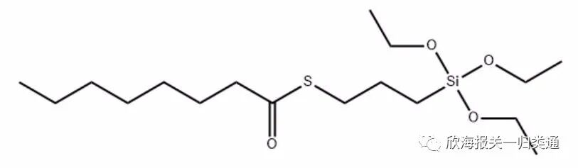 浅谈有机硫化合物的归类