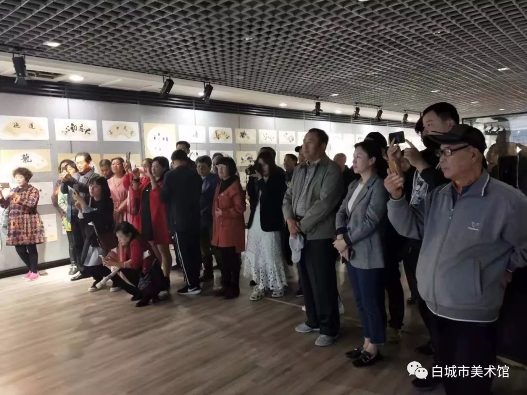《祖国万岁一一庆祝新中国成立70 周年》大型书画扇面展在吉林省白城市博物馆开幕 《祖国万岁一一庆祝新中国成立70 周年》大型书画扇面展在吉林省白城市博物馆开幕