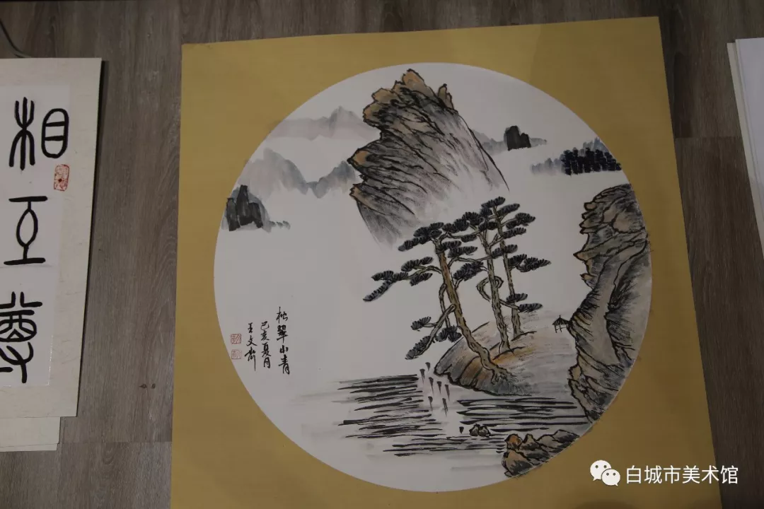 《祖国万岁一一庆祝新中国成立70 周年》大型书画扇面展在吉林省白城市博物馆开幕 《祖国万岁一一庆祝新中国成立70 周年》大型书画扇面展在吉林省白城市博物馆开幕