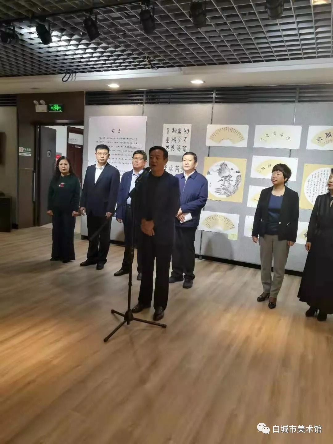 《祖国万岁一一庆祝新中国成立70 周年》大型书画扇面展在吉林省白城市博物馆开幕 《祖国万岁一一庆祝新中国成立70 周年》大型书画扇面展在吉林省白城市博物馆开幕