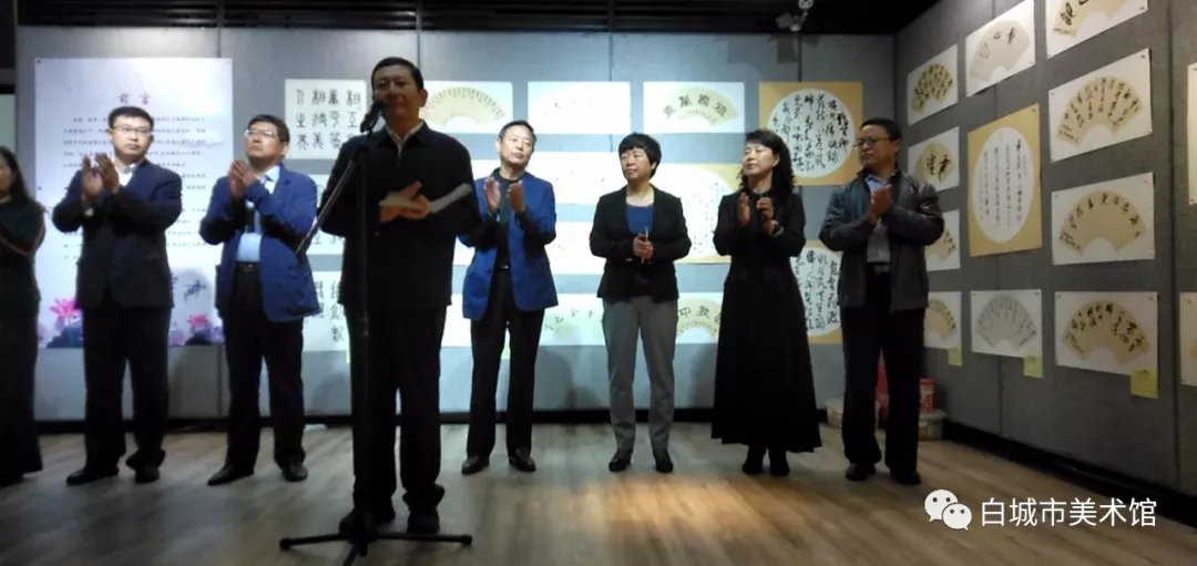 《祖国万岁一一庆祝新中国成立70 周年》大型书画扇面展在吉林省白城市博物馆开幕 《祖国万岁一一庆祝新中国成立70 周年》大型书画扇面展在吉林省白城市博物馆开幕
