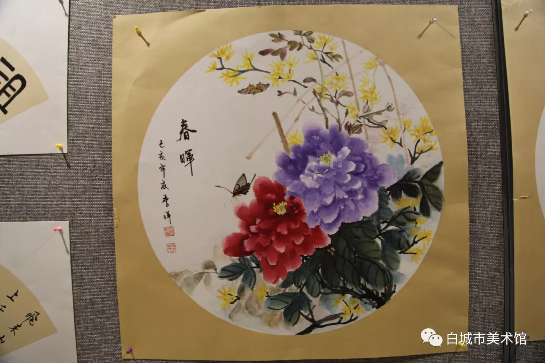 《祖国万岁一一庆祝新中国成立70 周年》大型书画扇面展在吉林省白城市博物馆开幕 《祖国万岁一一庆祝新中国成立70 周年》大型书画扇面展在吉林省白城市博物馆开幕