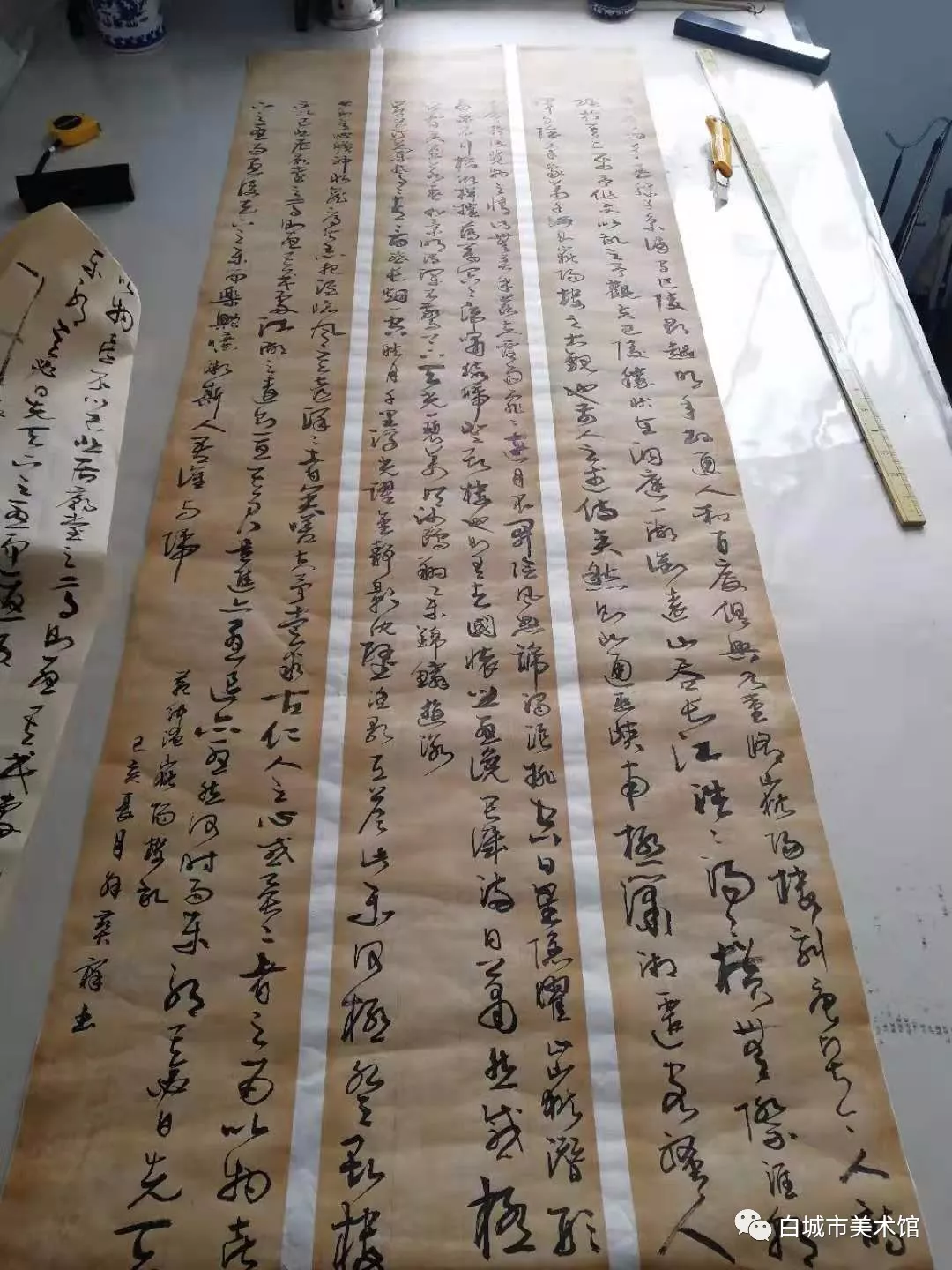 吴庆林、解宝祥等作品在吉林省书法大展中入展 吴庆林、解宝祥等作品在吉林省书法大展中入展