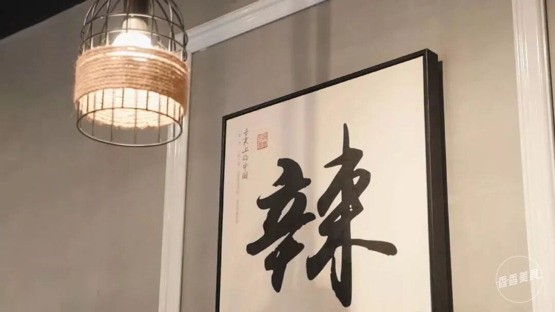 饭店毛血旺的材料_毛血旺需要哪些食材_做毛血旺的配料都有什么