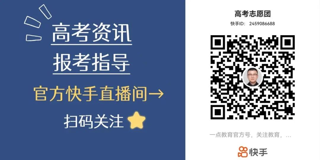 财务会计报考_财务会计证报考条件_财务会计考什么证