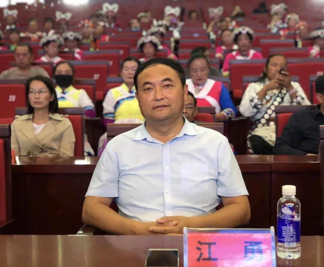 视频首发创建主题歌团结花开丽江美音乐电视mv发布