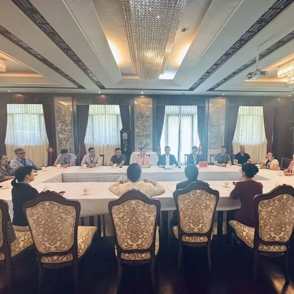 重庆民营经济国际合作商会