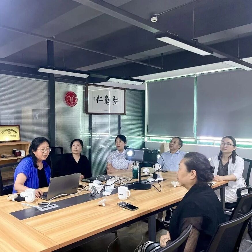 重庆民营经济国际合作商会
