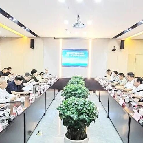 重庆民营经济国际合作商会