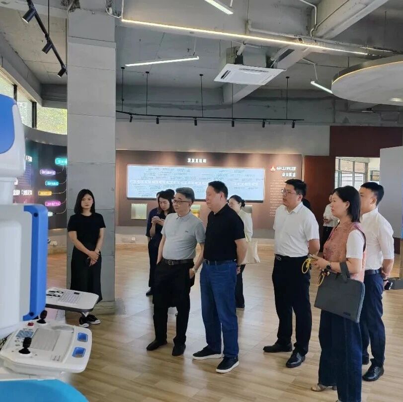 重庆民营经济国际合作商会