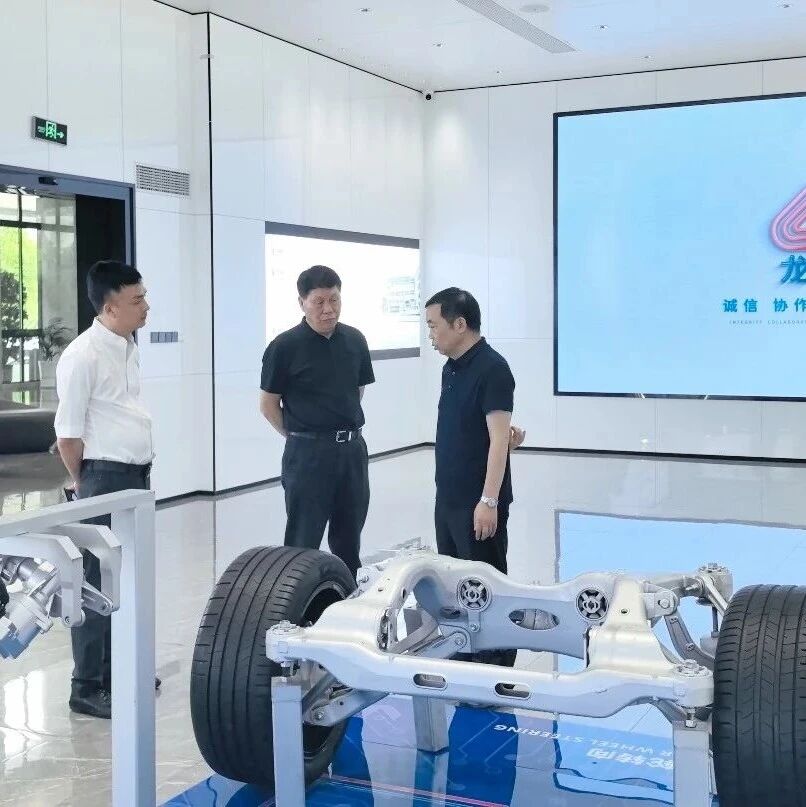 重庆民营经济国际合作商会