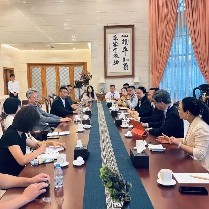 重庆民营经济国际合作商会