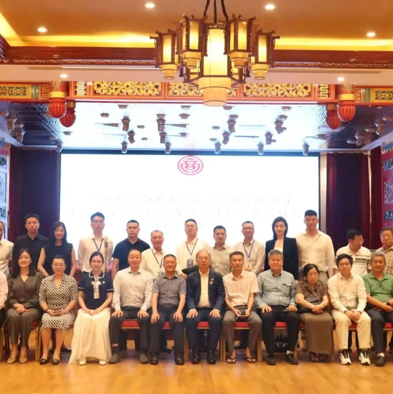 重庆民营经济国际合作商会