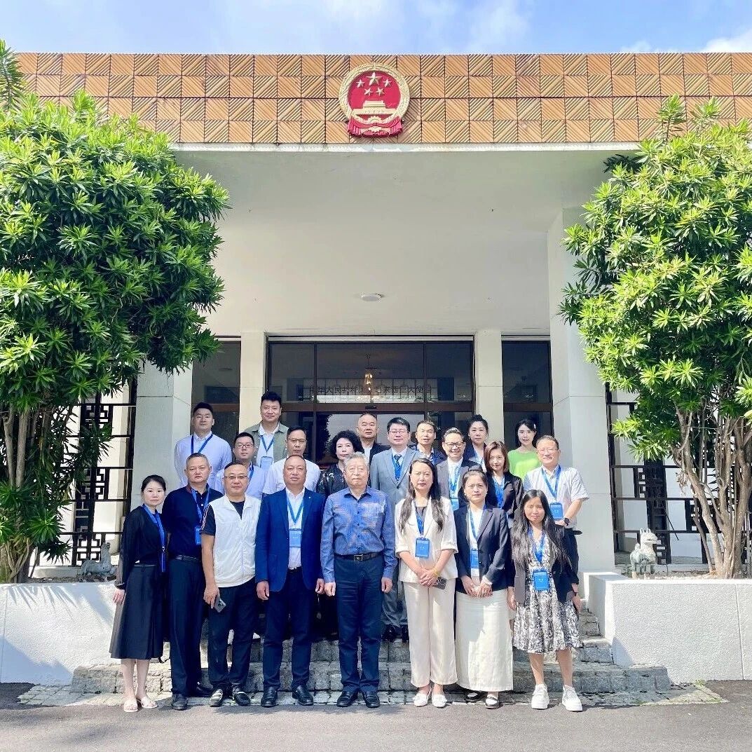 重庆民营经济国际合作商会