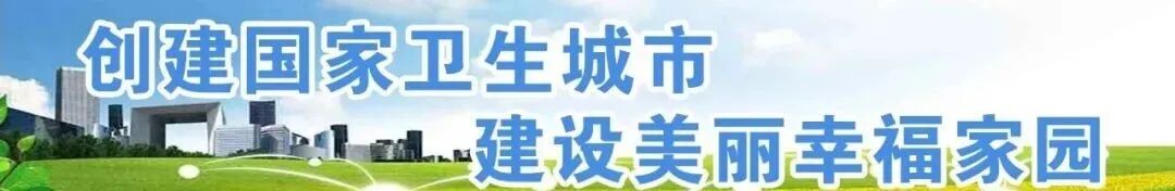 操作鼻窦镜时怎么摆【红旗分享】鼻内镜手术简介及术后注意事项_https://www.jmylbn.com_新闻资讯_第16张