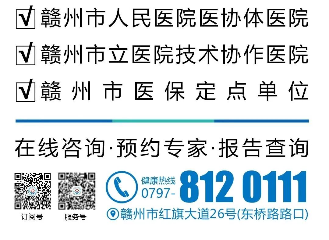 操作鼻窦镜时怎么摆【红旗分享】鼻内镜手术简介及术后注意事项_https://www.jmylbn.com_新闻资讯_第17张