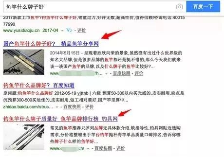 谷歌广告联盟 百度广告联盟 淘宝联盟_云建站淘宝联盟_淘宝联盟建站
