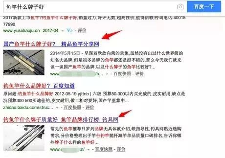 谷歌广告联盟 百度广告联盟 淘宝联盟_云建站淘宝联盟_淘宝联盟建站