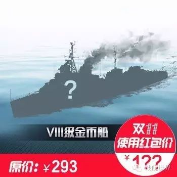 到底有多少人還不知道 現版本是越慫越賠?