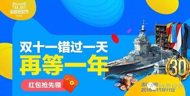 到底有多少人還不知道 現版本是越慫越賠?