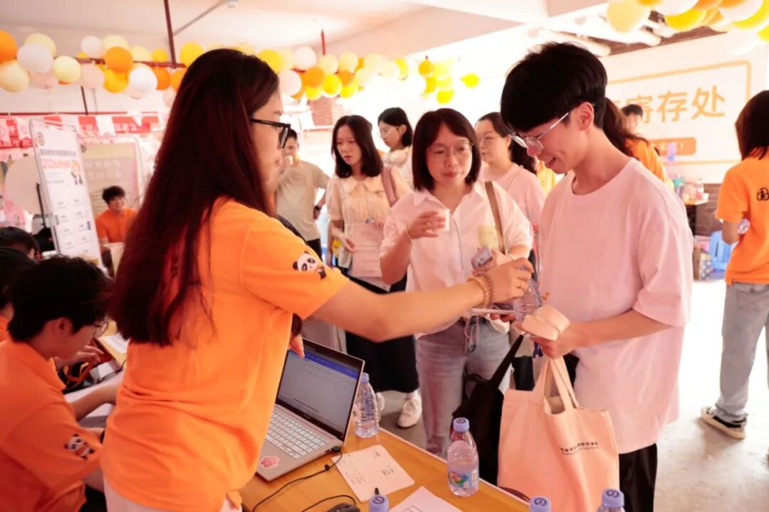 国际教育学院在岗履职2.jpeg
