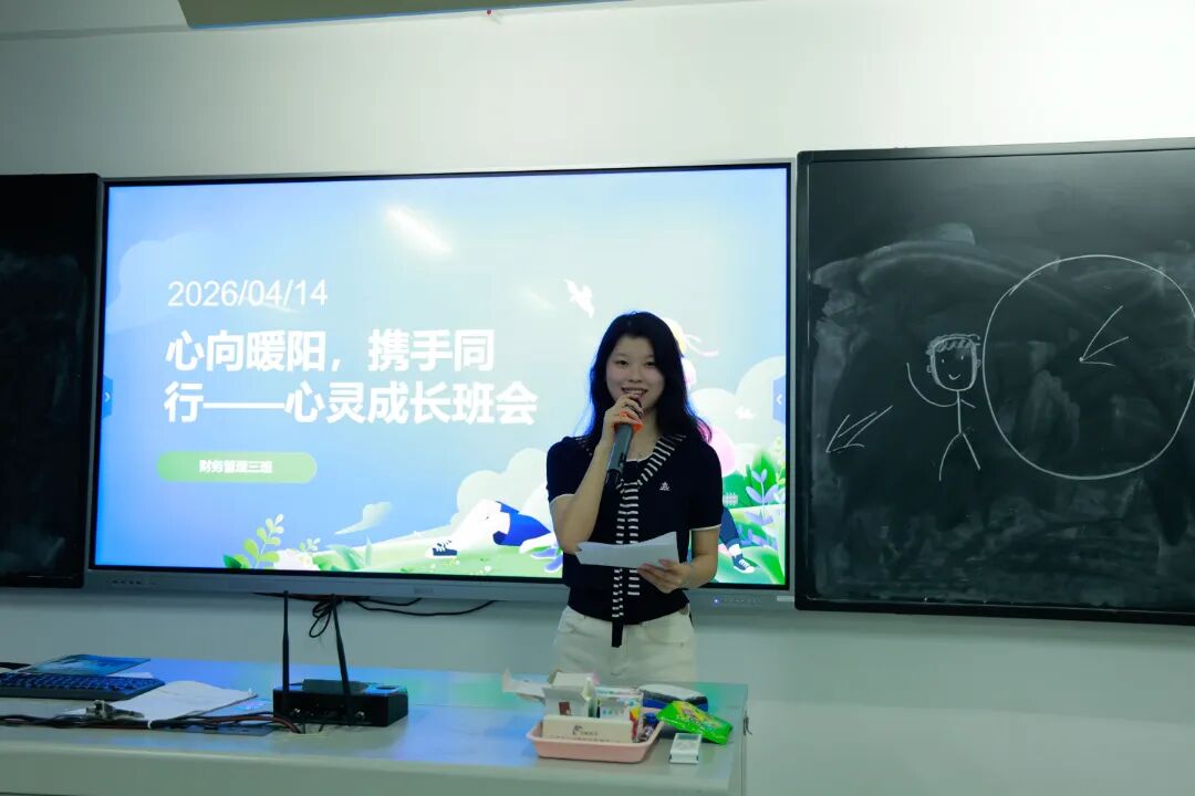 微信图片_20260519174734_40_5.jpg