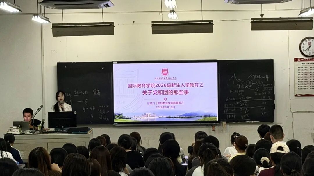 大学生党团知识教育1（熊钰摄）.jpg