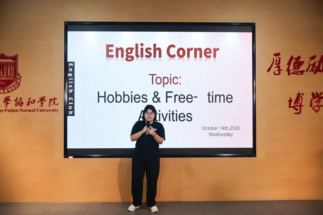 10.14英语角-3_proc.jpg
