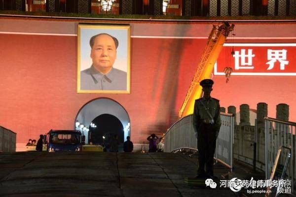 莲城律师网 许昌专业的法律在线律师服务平台