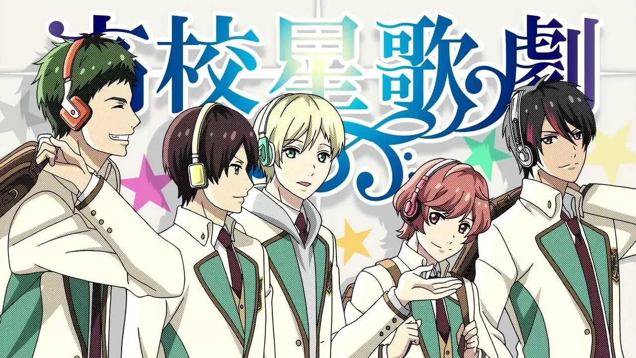 女性向網站春季番人氣投票結果居然和我想的不一樣 動漫迷 微文庫