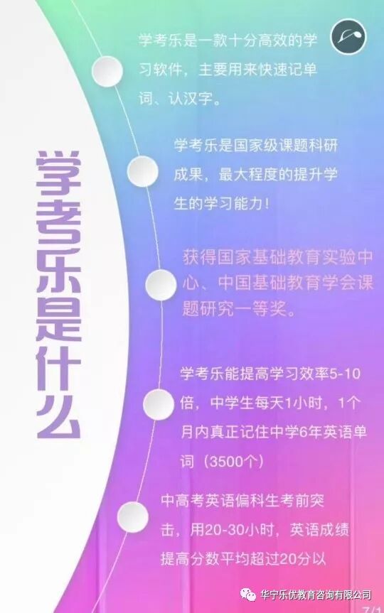 天马彩票合买 Home