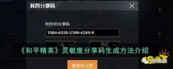 苹果笔记本好用吗 苹果笔记本点评
