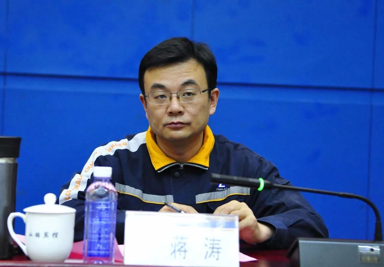 蒋涛在讲话中指出:铝基新材料产业园的建设已经开始,冲锋