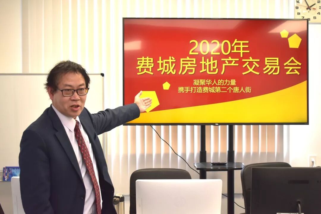 一篇读懂（费县房产交易中心）费县住宅与房地产信息，(图7)