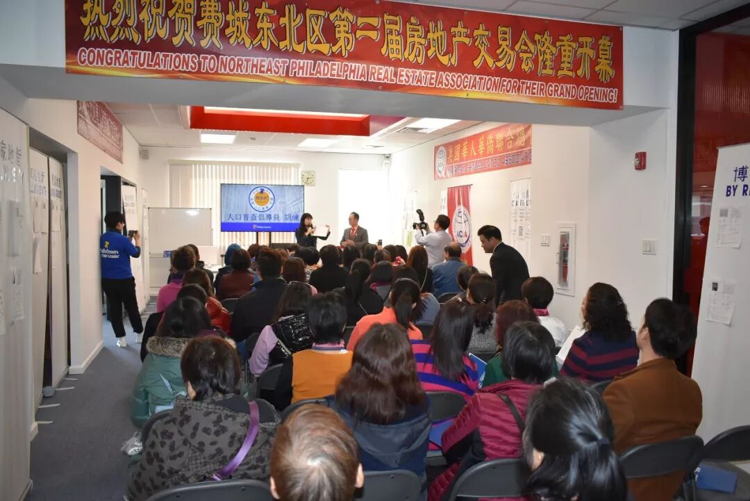 一篇读懂（费县房产交易中心）费县住宅与房地产信息，(图8)