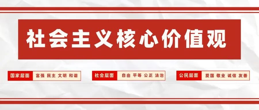 延安片区媒体资源共享深度融合协调会在延安车务段召开