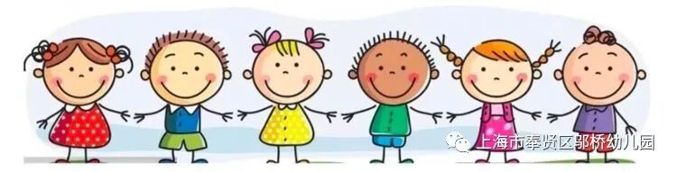 尿常规机器怎么打印录取进度更新！上海多区幼儿园体检攻略整理！儿童医保卡能付费吗？部分幼儿需在家留尿！有区检前24小时核酸！_https://www.jmylbn.com_新闻资讯_第116张