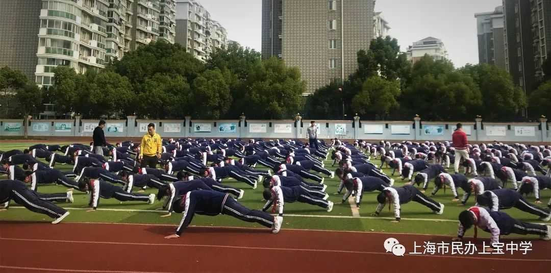 上宝中学学费_上宝中学_上宝中学校长