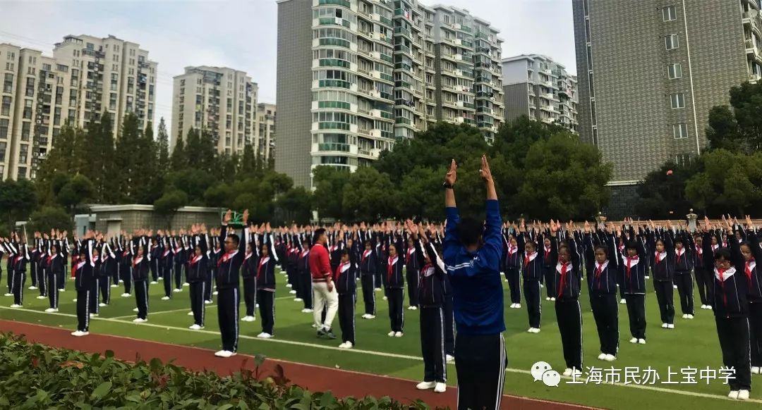 上寶中學_上寶中學校長_上寶中學學費