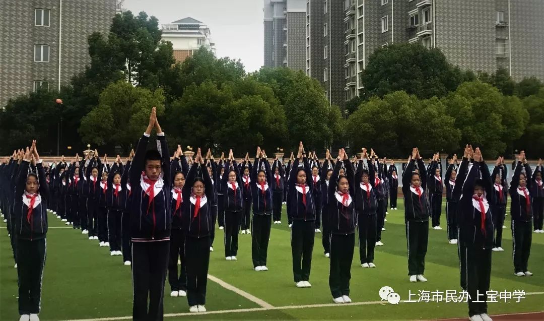 上寶中學校長_上寶中學_上寶中學學費