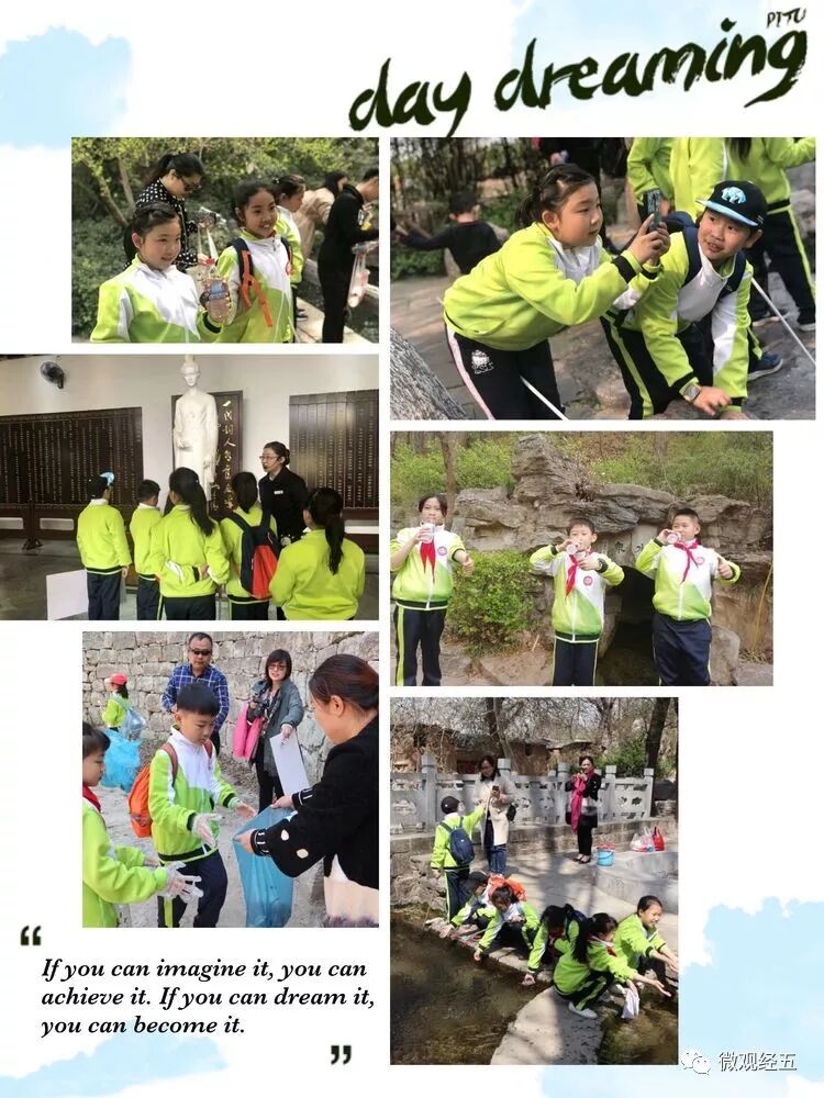 泉水淙淙_流水淙淙的意思_[泉水煮蛋] [泉水煮蛋]