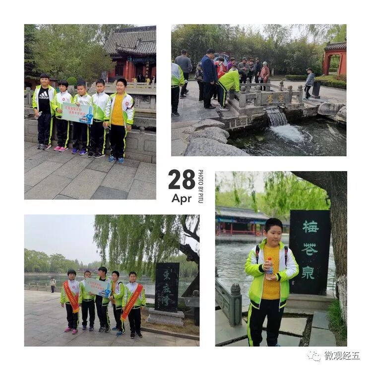 泉水淙淙_流水淙淙的意思_[泉水煮蛋] [泉水煮蛋]