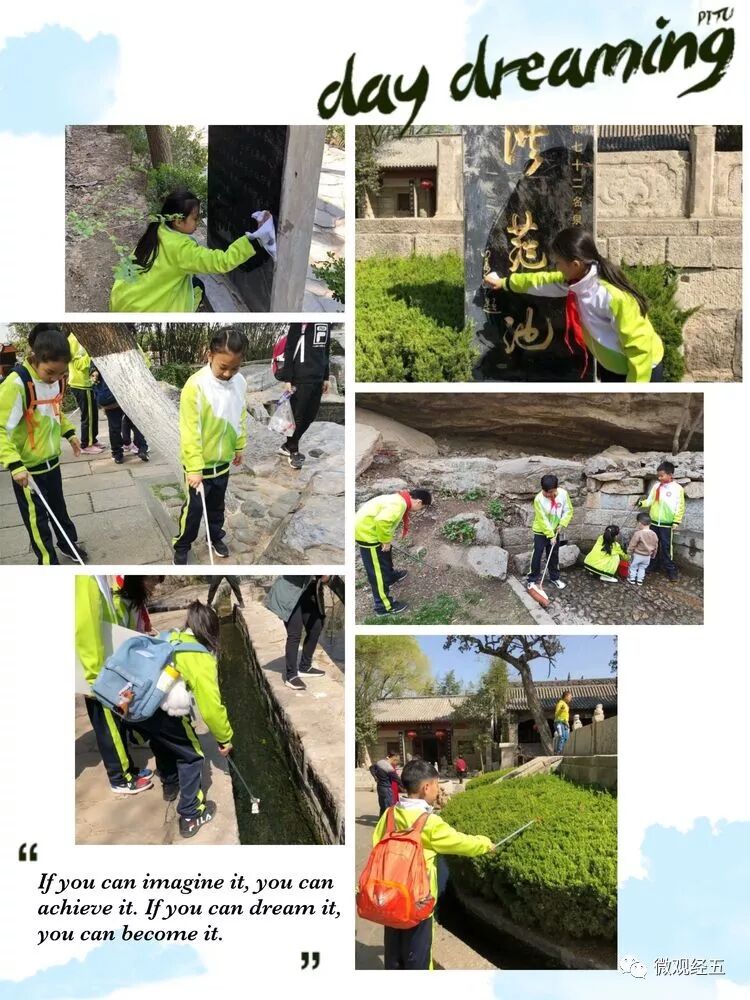 流水淙淙的意思_[泉水煮蛋] [泉水煮蛋]_泉水淙淙