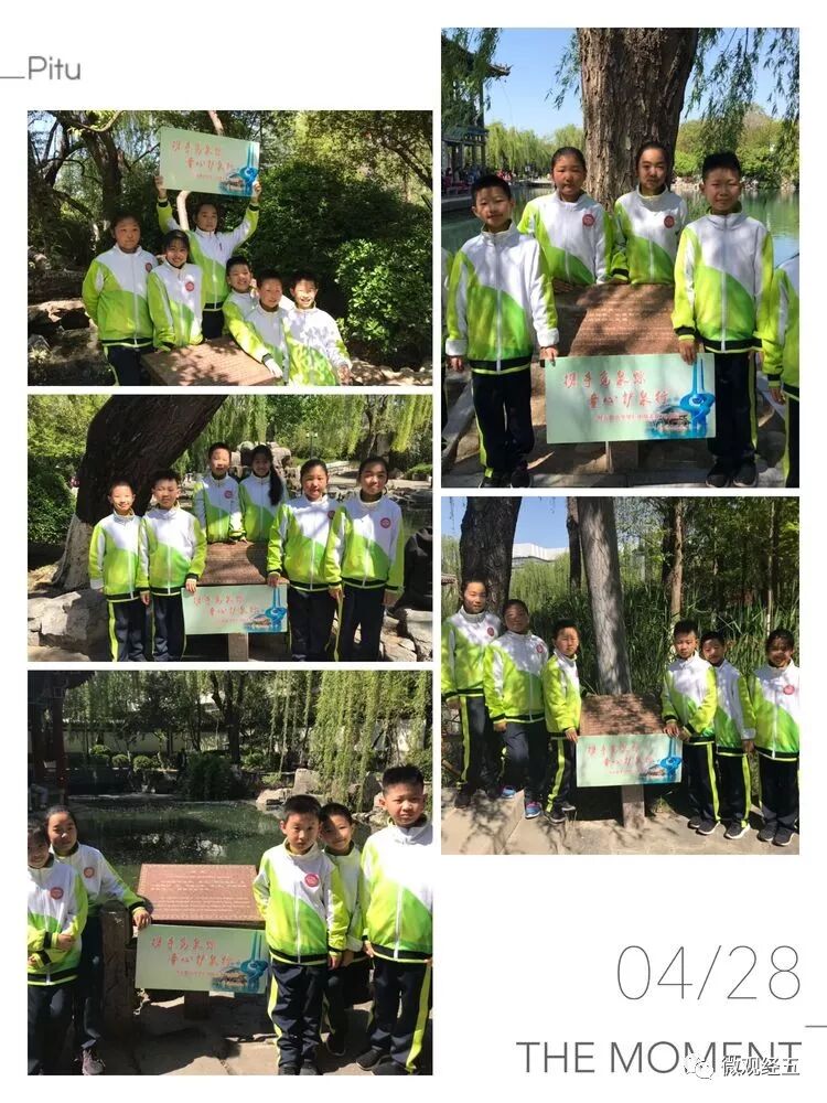 [泉水煮蛋] [泉水煮蛋]_泉水淙淙_流水淙淙的意思